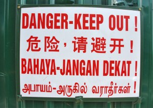 3804157979_966e77d033_b