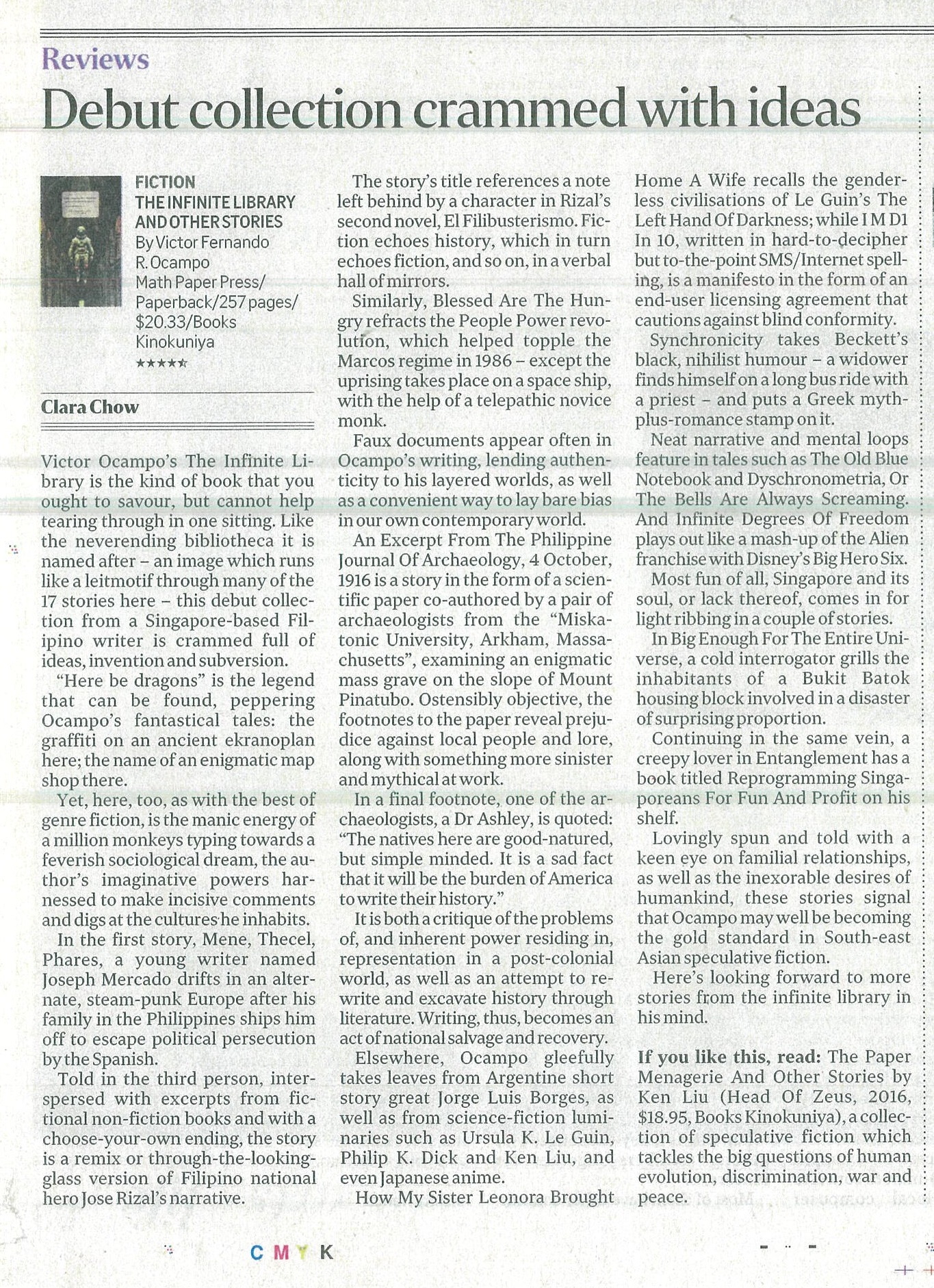 VRO_Infinite_STReview